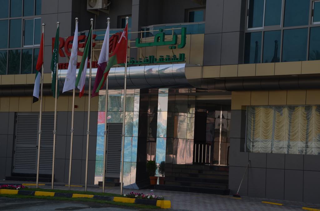 Reef Hotel Aparts Ajman Eksteriør bilde